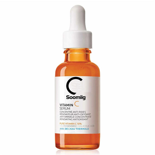 Pure Vitamin C Skin Oil